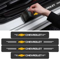 4 dalių anglies pluošto išvaizdos durų slenksčių apsaugos Chevrolet Captiva Colorado Cruze Spark ir kt. Atsparios įbrėžimams, lengvai montuojamos juoda