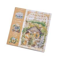 Sodo žurnalo lipdukai, 50 lapų Washi Junk Journaling lipdukų knyga, dekoravimo reikmenys, akvarelinis scrapbooking suaugusiems geltona
