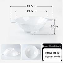 Large Double-Handle Melamine Bowl for Spicy & Sour Soup, Rice Noodles, and Maocai - Ideal for Commercial Noodle Restaurant Use white
