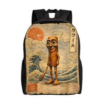 Brainrot Meme Tung Tung Tung Sahur Backpack  Travel Backpacks Unisex Colorful Big High School Bags Modern Rucksack One Size beige