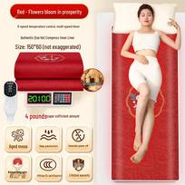Mugwort Electric Heating Blanket: Moxibustion Hot Compress Mat for Full Body Use [150*60]
