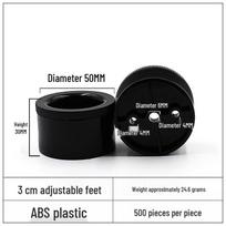 3cm-5.5cm reguliuojamos juodos plastikinės apvalios baldų kojelės spintelėms, televizoriaus stovams, stalams, kavos staliukams, sofoms.