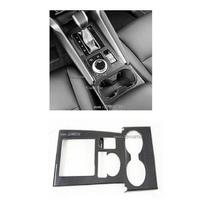 LHD For Mitsubishi Pajero/Montero/Shogun Sport - abs carbon fiber Gear Shift Panel Cover Trim Strip Decoration Styling gear shift panel gray