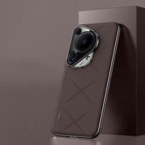 KEYSION Grid Pattern Odinis dėklas, skirtas Huawei Pura 70 Ultra P70 Plating PC Camera Protection Telefono dangtelis, skirtas Huawei Pura 70 Pro+ for Pura 70 Ultra ruda