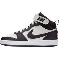 Nike Court Borough Mid 2 GS Bordo Balti Vaikams Sportbačiai Raudoni CD7782-126 37.5 white