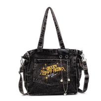 Lazy wind large-capacity denim bag women's 2025 spring new Korean version fashion casual versatile messenger commuter bag