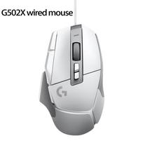 Logitech G502 X PLUS Lightspeed Žaidimų pelė RGB Sraunios šviesos efektas Hero25K jutiklis balta