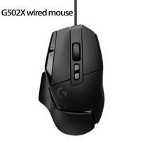 Logitech G502 X PLUS Lightspeed Žaidimų pelė RGB Sraunios šviesos efektas Hero25K jutiklis juoda