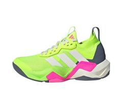 Adidas RAPIDMOVE ADV 2 Treniruočių sportbačiai JI3904 Moteriško dydžio EU 38 geltona