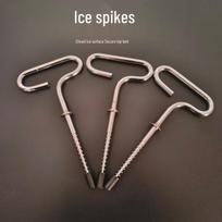 Y-Shaped Ice Spikes for Winter Fishing: Outdoor Tent Stakes & Ground Fixer Small All-Metal Ice Spike gray