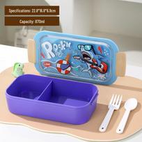 Cartoon Student Lunch Bento Box - Large Capacity, Microwaveable with Divider and Buckle gray