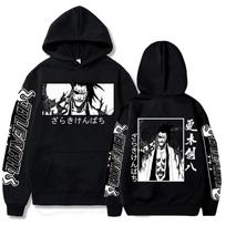 Aistra Anime Bleach Y2K Zaraki Kenpachi Manga Gobtuvai Grafiniai Juokingi Animaciniai Unisex Megztiniai Per dydį Džemperiai L black