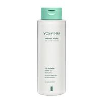 Yoskine, Japan Pure, Rice Infusion, Moisturizing, Makeup Remover Milk, 400 ml