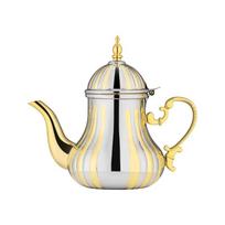 Turkish Teapot Stainless Steel 1.2L Arabics Coffee Pot Serving Kettle with Long Spout for Tea Coffee and Water 1 beige