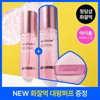 Medicube Pdrn Pink Collagen Glow Jelly Mist 100ml Double Pack  + Hwa Jal Meok Da white
