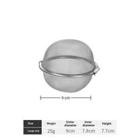 1Pc Durable Stainless Steel Fishing Bait Cage Portable Fine Mesh Lure Ball Holder Carp Fishing Bait Cage Fishing Accessories