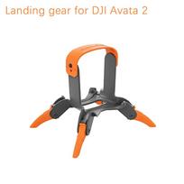 For DJI Avata 2 Propeller Guard Accessories Combo Gimbal Protector Motor Cover Lens Protection Cap Battery Protection Bracket C for avata 2
