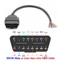 30cm 16 kontaktų moteriškas/vyriškas kabelio jungiklis Universalus OBD2 prailginimo laido kištukas Automobilio diagnostikos sąsaja Moteriškas atviras laidas Male - 30cm gray