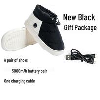 Įkraunami šilti batai - Elektriniai medvilniniai pėdų šildytuvai L, 28cm (fits 40-43) black