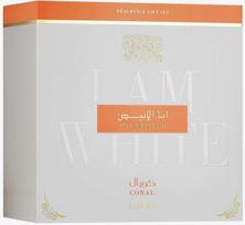 Lattafa Ana Abiyedh Coral Gift Set Fragrances (6290362349617) | 6290362349617 | 6290362349617