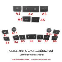 BMW konsolės ventiliatoriaus greičio mygtukai 1, 2, 3, 4 serijoms F30 F35 (118i 325li) black