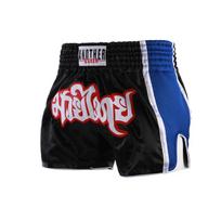 Vaikų bokso ir Muay Thai treniruočių rinkinys: Sanda Šortai ir Viršutinė dalis Sandėlyje M blue
