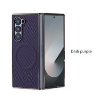 Premium Carbon Fiber Magnetic Case for Samsung Z-Fold 7/6 Wide Fold tamsiai violetine spalva
