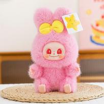 MM Toffee Colorful Fruit Plush Blind Box Series Trendy Play Gift Cute Baby Pendant Doll red