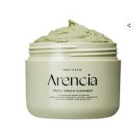 Arencia Artisan Green Rice Cake Soap Deep Cleansing Bar 120g beige