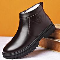 Winter New Genuine Leather Men's Boots Natural Fur Warm Ankle Boots Working Men Footwear Waterproof Snow Boots888 44 ruda