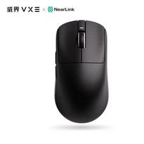 Vxe Dragonfly R1 serijos Belaidė pelė R1 Se Lengvas Svoris Paw3395 Nordic52840 2khz Išmanusis Greitis X Mažas Vėlavimas Fps Žaidimų Pelė Dovana