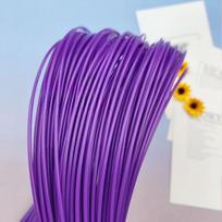 500g Spalvinga PE apvali sintetinio rotango pynimo medžiaga Plastikinis megztas medžiaginis baldinėms dalims taisyti Kėdė Stalas Krepšys apie 90 metrų 500g purple