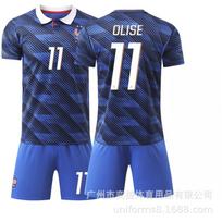 A2627 JAV, Kanada ir Meksika Pasaulio taurė Prancūzija namų aikštė Ne. 10Mbappe futbolo marškinėliai 7 Dembele 11 Olise marškinėliai S