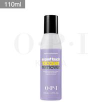 [OPI][Remover] Expert Touch Remover 110ml gray