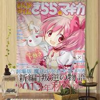 Madoka Kaname Kyubey Tapestry Cute Puella Magi Madoka Magica Anime Print Wall Hanging For Teen Bedroom Dorm Decor 40CMX60CM white