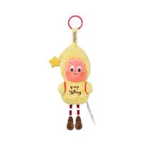 Pop Mart Twinkle Twinkle Sweet Dreams Forecast Series Plush Pendant Keep Shining (Opened Case) ONE SIZE įvairiaspalvis