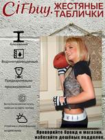 Vintage Britney Spears Metal Poster Wall Art Small Sweet Home Decor gray