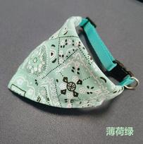 Dog Bandana Scarf Adjustable with Printed Pet Neckerchief Bib for Dogs Everyday Wear One Size