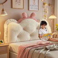 Plaunama minkšta atlošo pagalvė vaikų lovai, tatamio stiliaus Fits 1.2m Bed (110x55cm) Washable