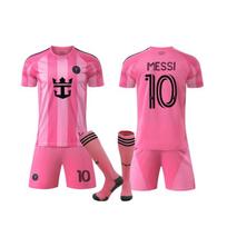 Miami Pink Nr. 10 Messi Futbolo Marškinėliai Jaunimui Suaugusiems Kvėpuojanti Gerbėjų Apranga 3XL/195