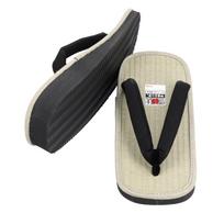 Yamatokko Men's Setta Sandals, Selectable Insole, Tatami Black Cord Size LL, Japanese Zori Geta Sandals for Casual Wear & Kimono Events, Made in Japan beige