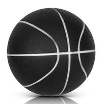 Limited Edition Black Odorless Silent Basketball - Safe for Kids, High Elasticity, Noise-Reducing, Soft Sponge Ball Default Option black