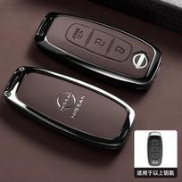 Skirta Nissan X-trail T33 Kicks Qashqai J12 Juke Teana Altima Ariya Automobilio rakto dangtelis Dėklas Apsauginis Korpusas Raktų pakabuko Aksesuarai black