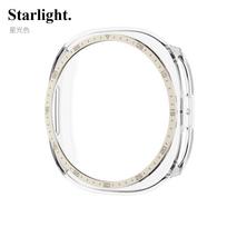 Scale Bezel Ring+Cover for Samsung Galaxy Watch 9 44mm 40mm Protector Hard PC Bumper Scale Shell for Galaxy Watch 8 40/44mm protective Cases Galaxy watch 8 44mm white