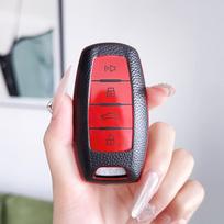 TPU Leather Protective Shell Fob For Haval Jolion H8 H3 H4 H1 H5 H7 F5 M4 M6 F7 H9 H6 H2 F7X F7H H6-Coupe Car Key Case Cover raudona