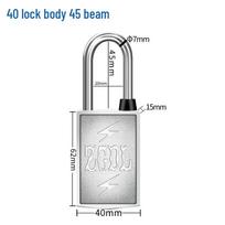 Raktų neturintis magnetinės indukcijos spyna su apsauga nuo rakinimo įrankių ir įsilaužimo 40 lock body, 45 hook, 1 lock, 2 keys white