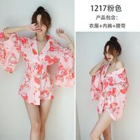 Naujas japoniškas kimono gundantis seksualus apatinis trikotažas mielas žaismingas cosplay One size fits all ( 40-60kg ) rožinė
