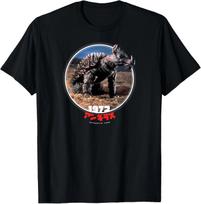 Godzilla Anguirus 1972 Icons of Toho T-Shirt 4XL black