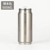 dviguba sienelė 500ml nerūdijančio plieno kolos skardinės puodelis termosas gėrimo indelis su šiaudeliu 401-500ml