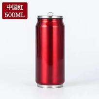 dviguba sienelė 500ml nerūdijančio plieno kolos skardinės puodelis termosas gėrimo indelis su šiaudeliu 401-500ml raudona